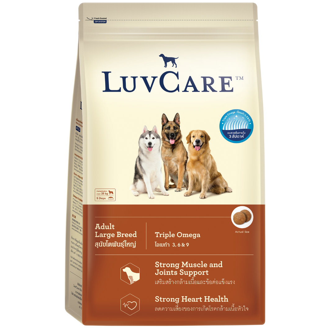 Thức ăn luvcare dành cho chó trưởng thành