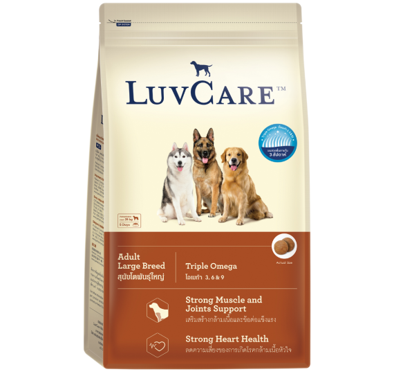 Thức ăn luvcare dành cho chó trưởng thành
