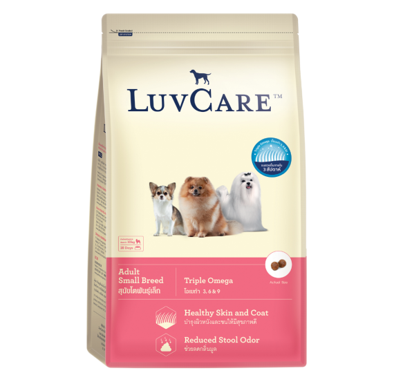 Thức ăn luvcare dành cho chó trưởng thành