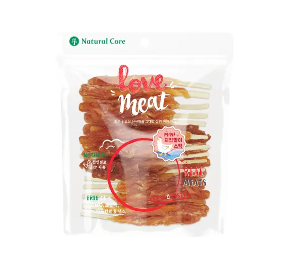 Thịt cuộn da bò
