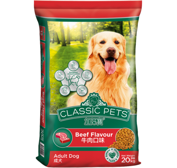 Classic pets chó trưởng thành hương vị thịt bò