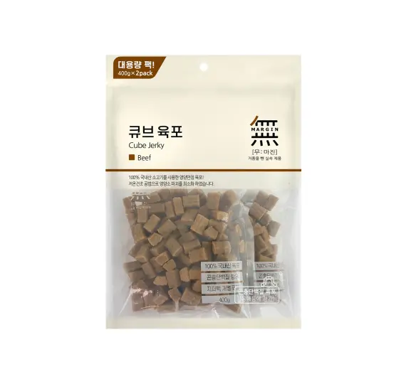 Thịt viên sấy mềm cho chó