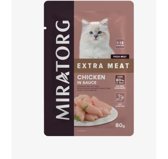 Thức ăn ướt xốt thịt gà cho mèo con từ 1 - 12 tháng tuổi