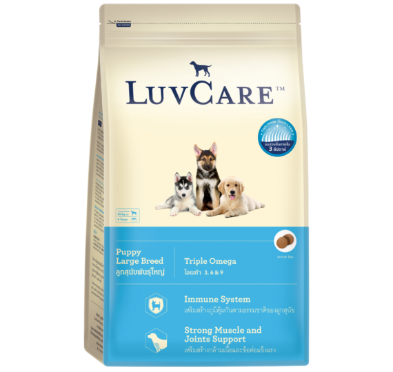 Thức ăn luvcare dành cho chó con giống lớn