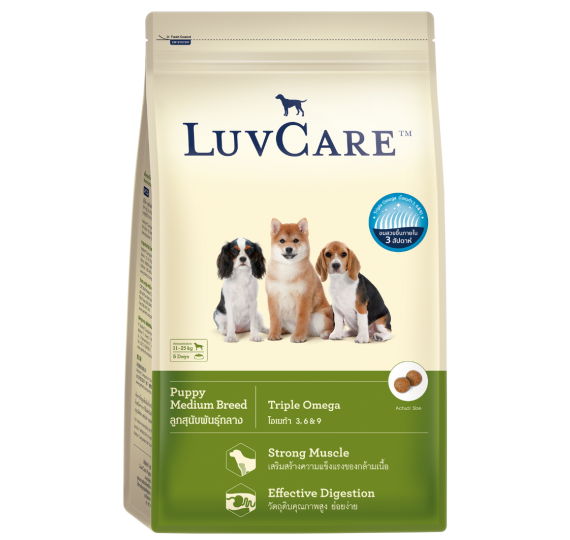 Thức ăn luvcare dành cho chó con giống vừa