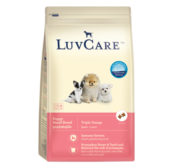 Thức ăn luvcare dành cho chó con giống nhỏ