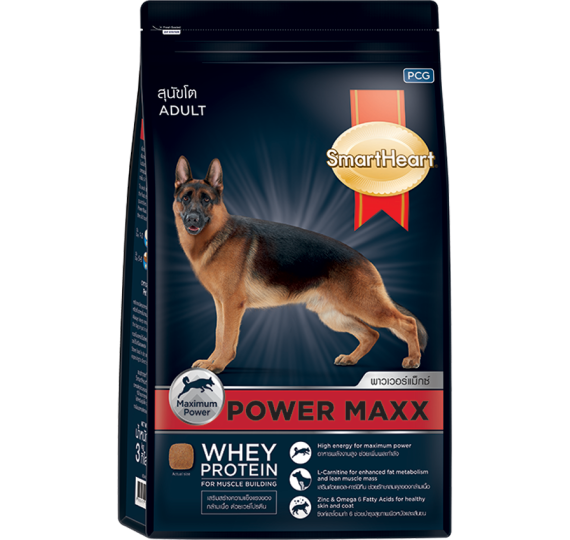 Thức ăn cho chó smartheart power cho chó maxx